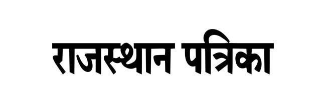 rajasthan-patrika